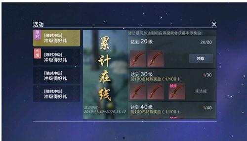 木叶爆料最新爆料内容,神秘事件背后真相揭晓 第3张 木叶爆料最新爆料内容,神秘事件背后真相揭晓 第3张