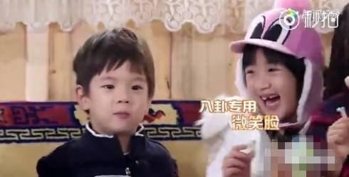 娱乐吃瓜酱八卦,吃瓜酱八卦带你探秘明星幕后故事  第1张