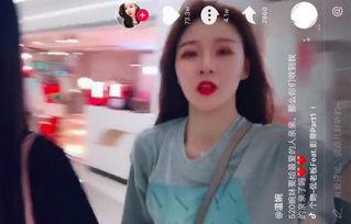 抖音女神爆料视频大全最新,揭秘网红幕后生活 第1张 抖音女神爆料视频大全最新,揭秘网红幕后生活 第1张