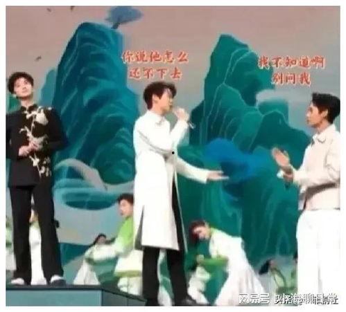 娱乐圈吃瓜爆料421,421事件真相大揭秘! 第3张 娱乐圈吃瓜爆料421,421事件真相大揭秘! 第3张