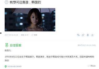 韩国电影荆棘在线观看,韩国电影中的复仇与救赎  第3张